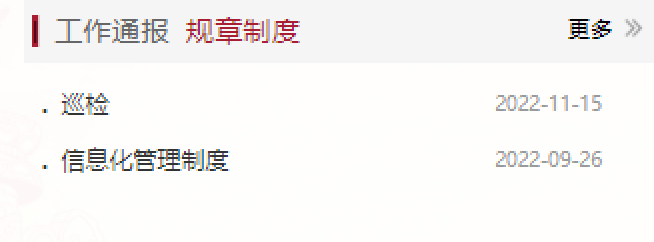 6373218fe2c2b.png