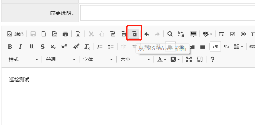 6373391163879.png