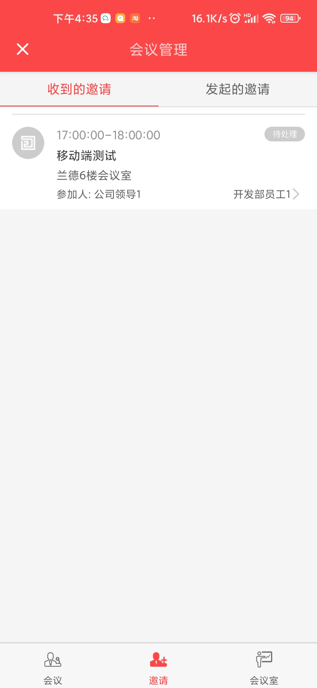 63734f6b37ad0.png