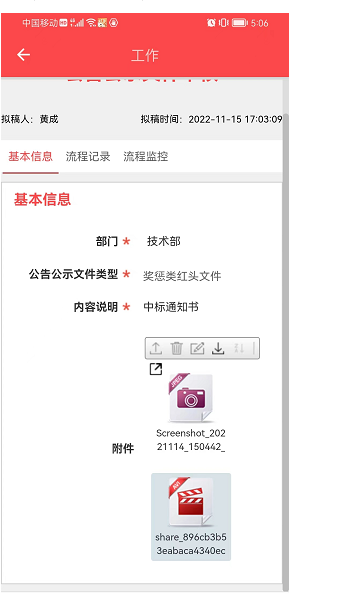 637356b022f8d.png