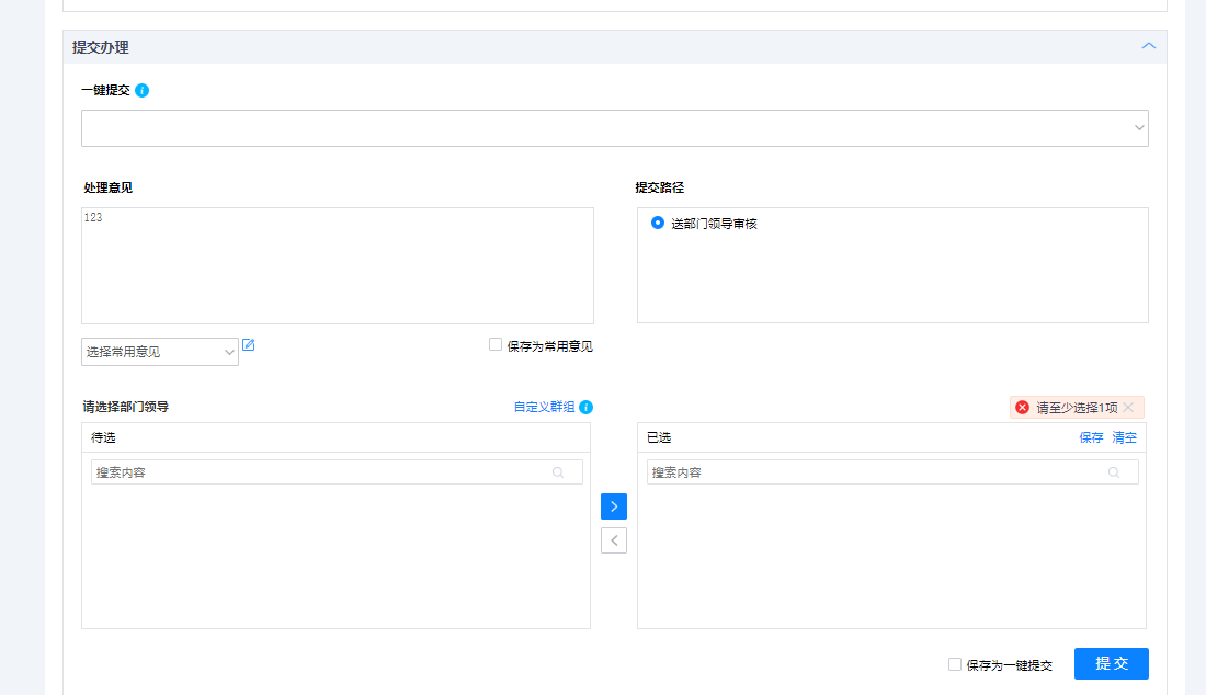 63749f409e868.png