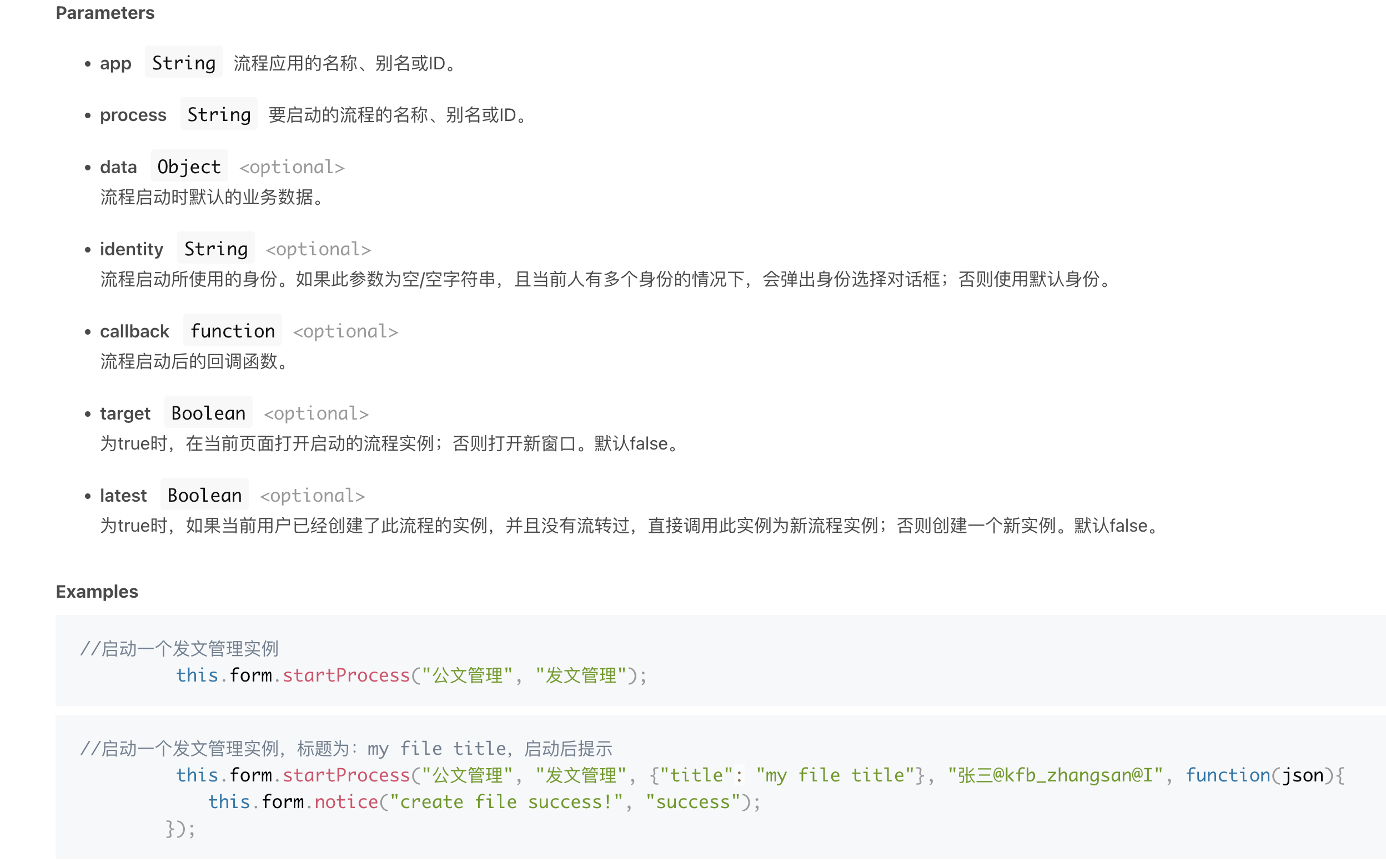 截屏2022-11-17 09.32.31.png