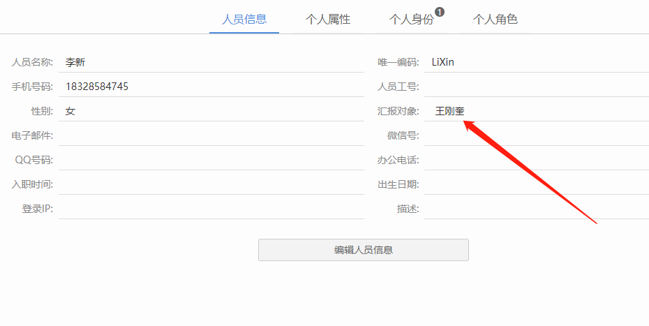 6375ae403dff0.png
