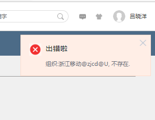 6375e85c424d1.png