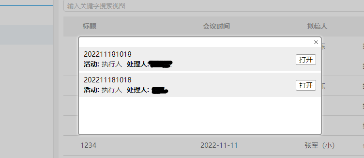 6376f1e5765ae.png
