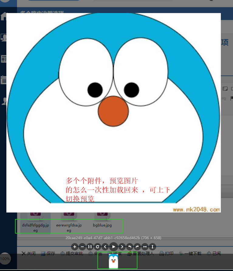 637b54e09fe4b.png