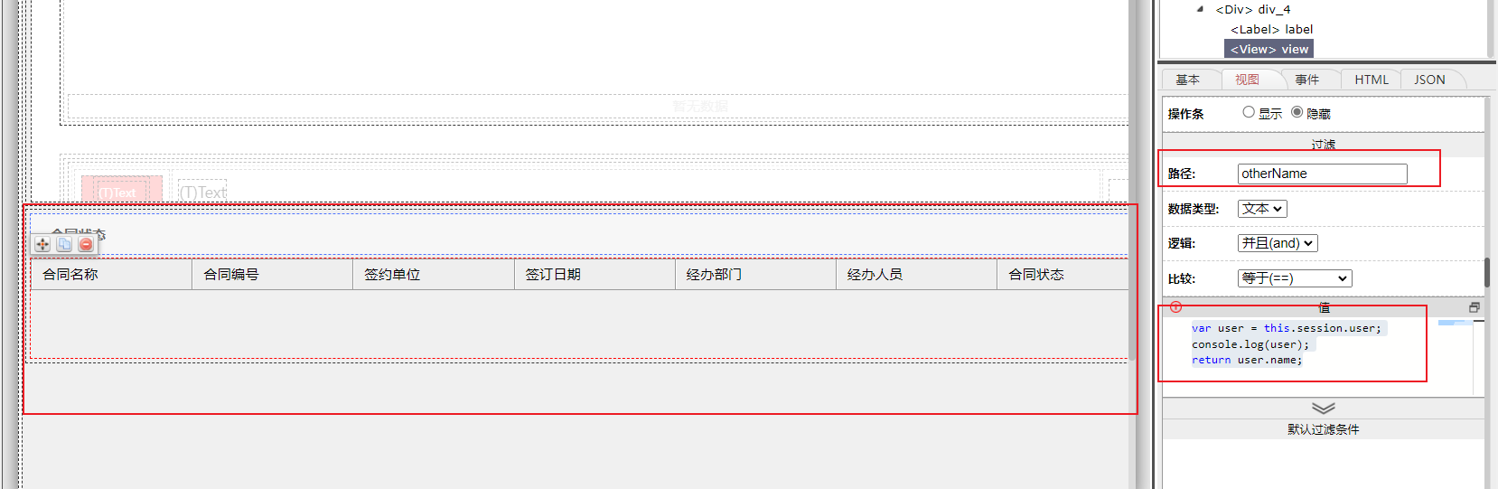 637d8034b27a5.png