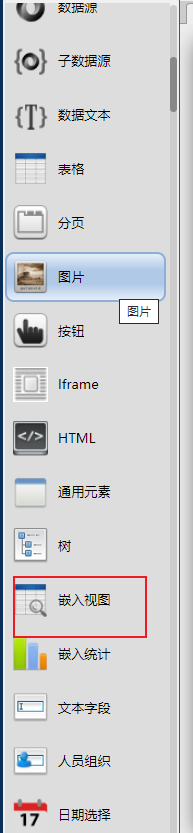 637d805c3c0e3.png