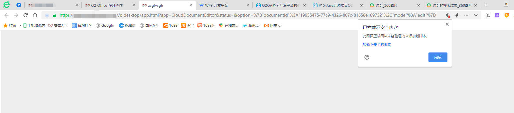 637dab886e7a7.png 637dab886e7a7.png