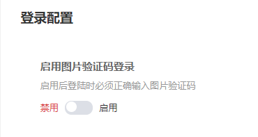 微信截图_20221124115542.png