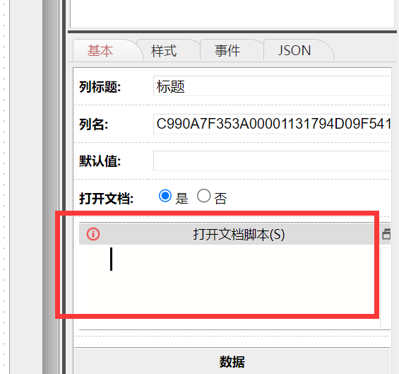 637eca2378bf1.png