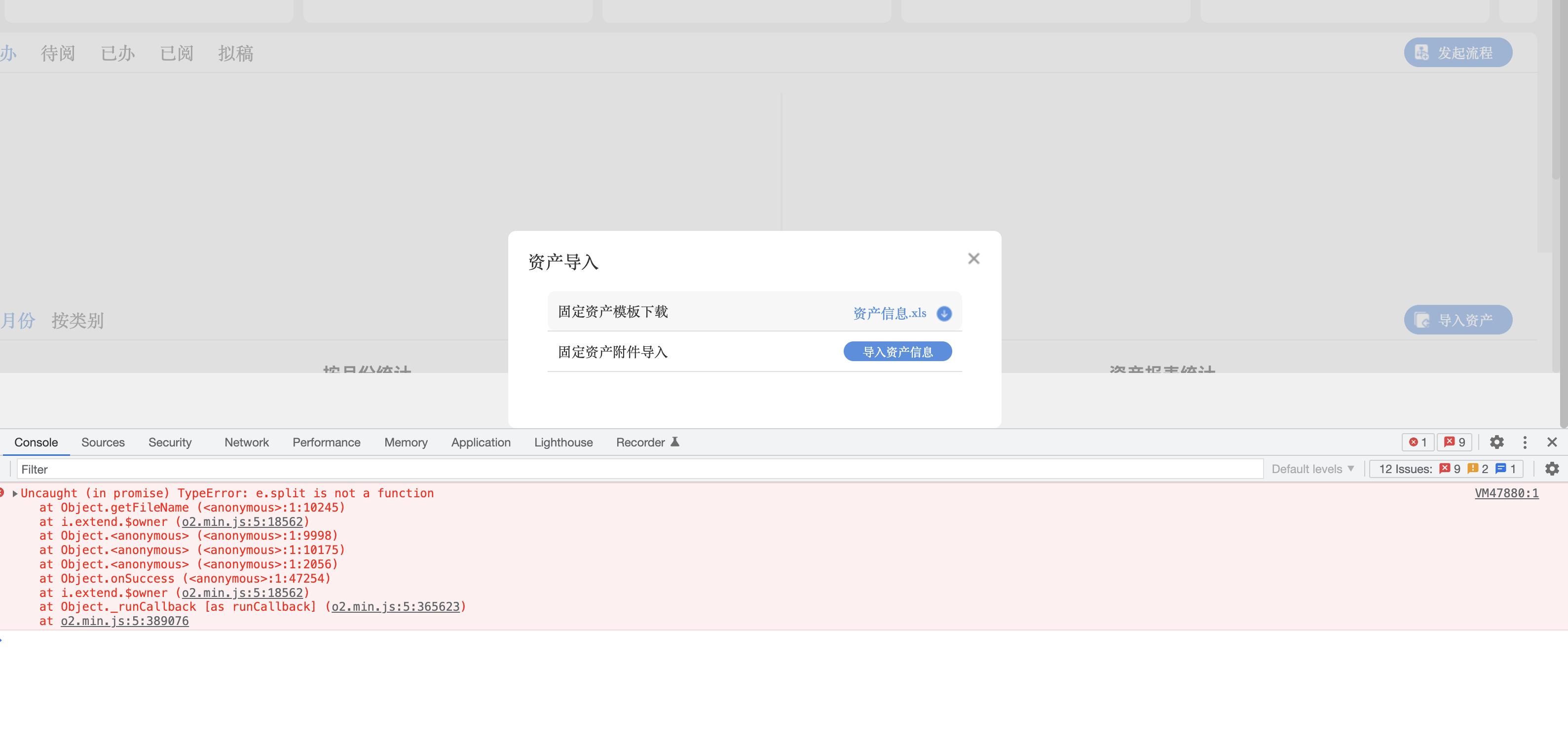截屏2022-11-25 13.28.20.png