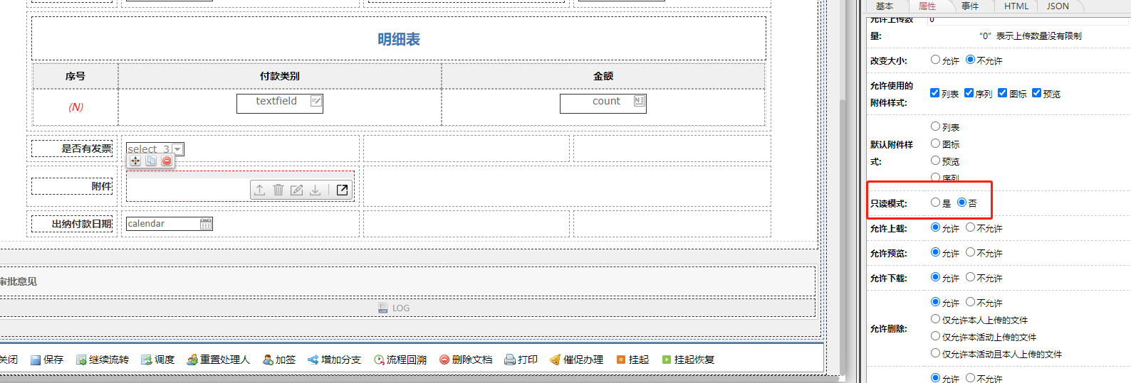 63830d17f23a2.png