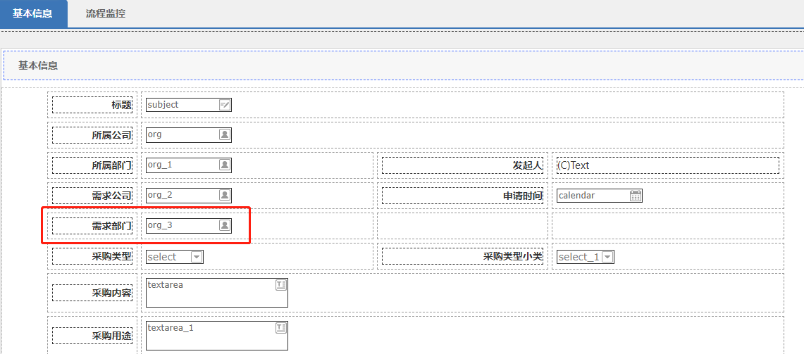 63847188e9b1a.png