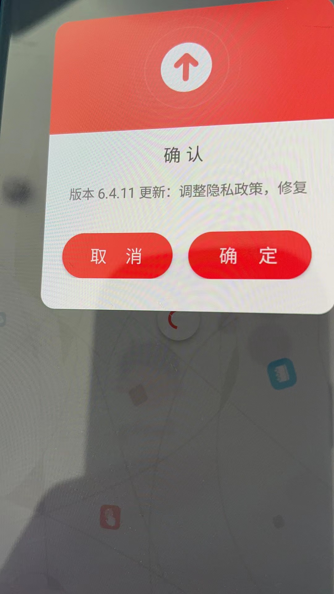 微信图片_20221129111943.jpg