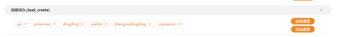 63859fda6743f.png