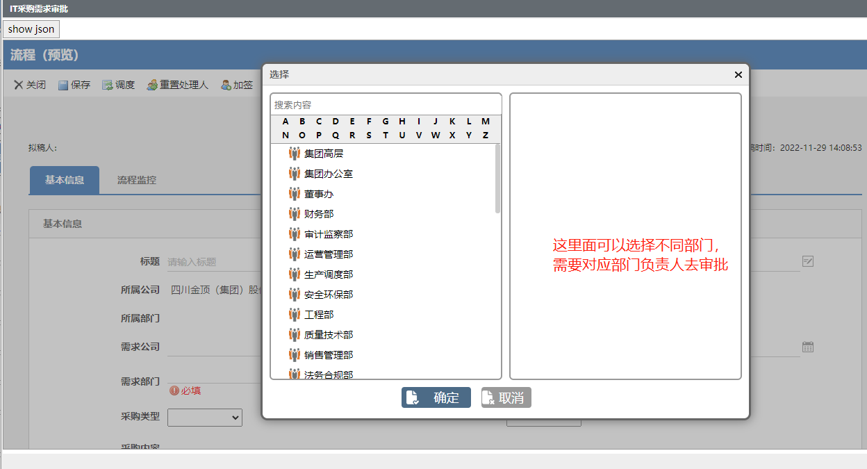 6385a21bb44d1.png
