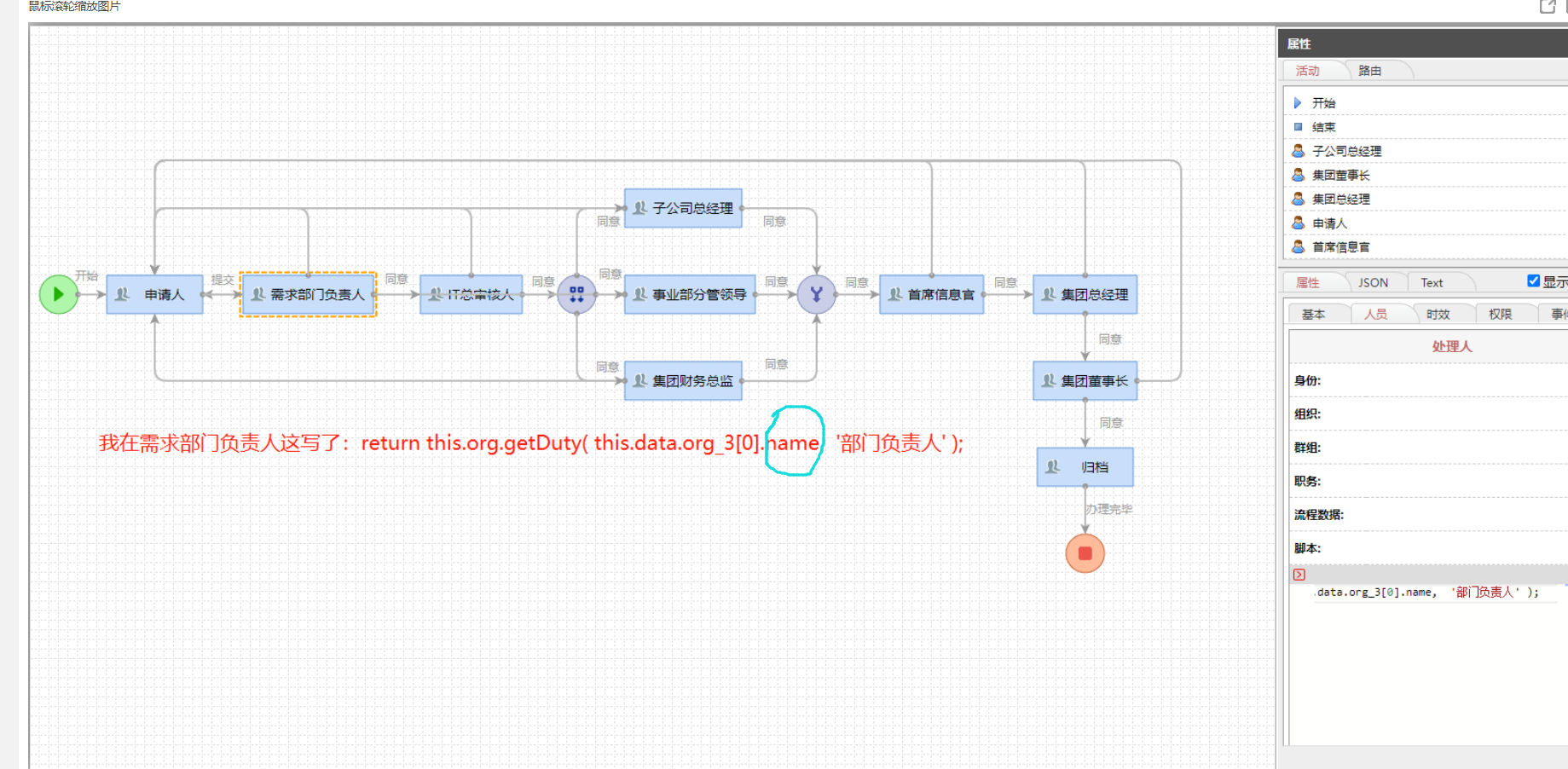 6385bee05e013.png