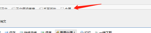 387495a32c17577f00e6060af7f8425.png