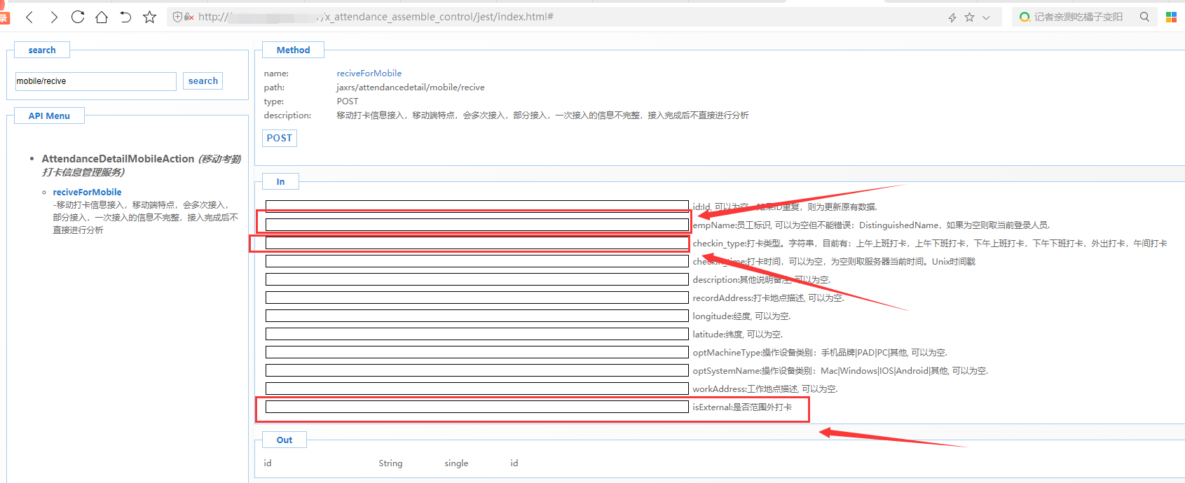 QQ截图20221130183129.png QQ截图20221130183129.png