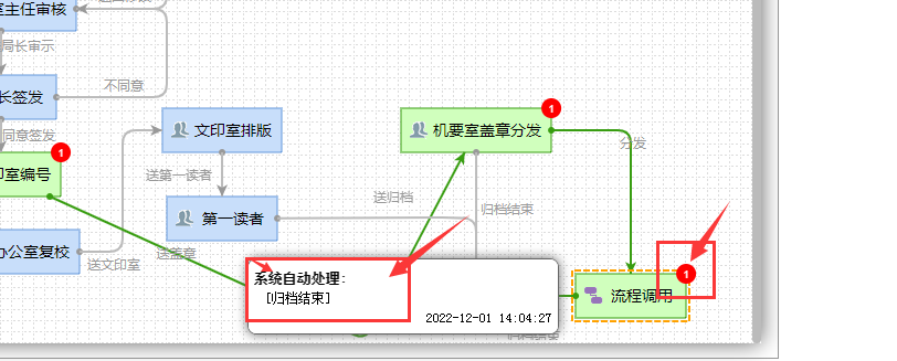 63886b82a5f52.png