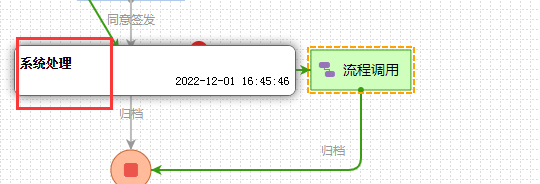 63886bcdf119f.png