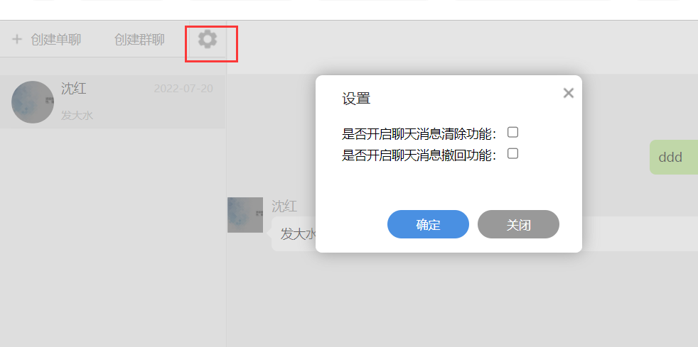 6389b87a66b4e.png
