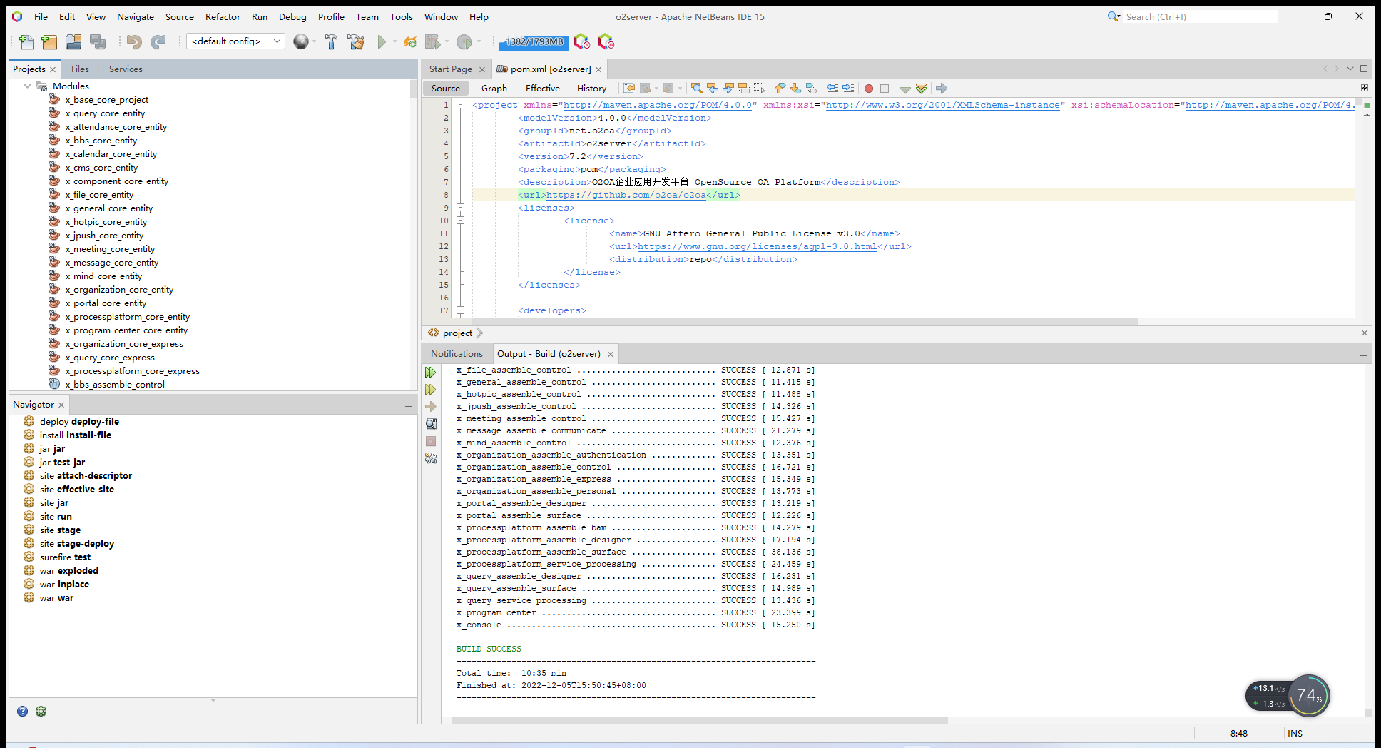 QQ浏览器截图20221205155623.png QQ浏览器截图20221205155623.png