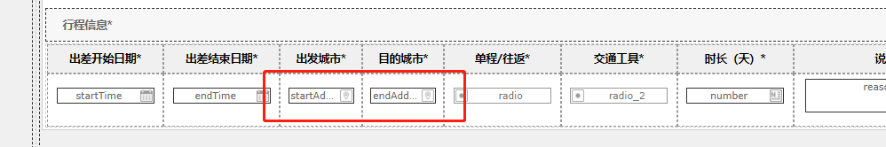 638ea0910b16f.png