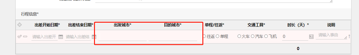 638ea0b1c1f31.png