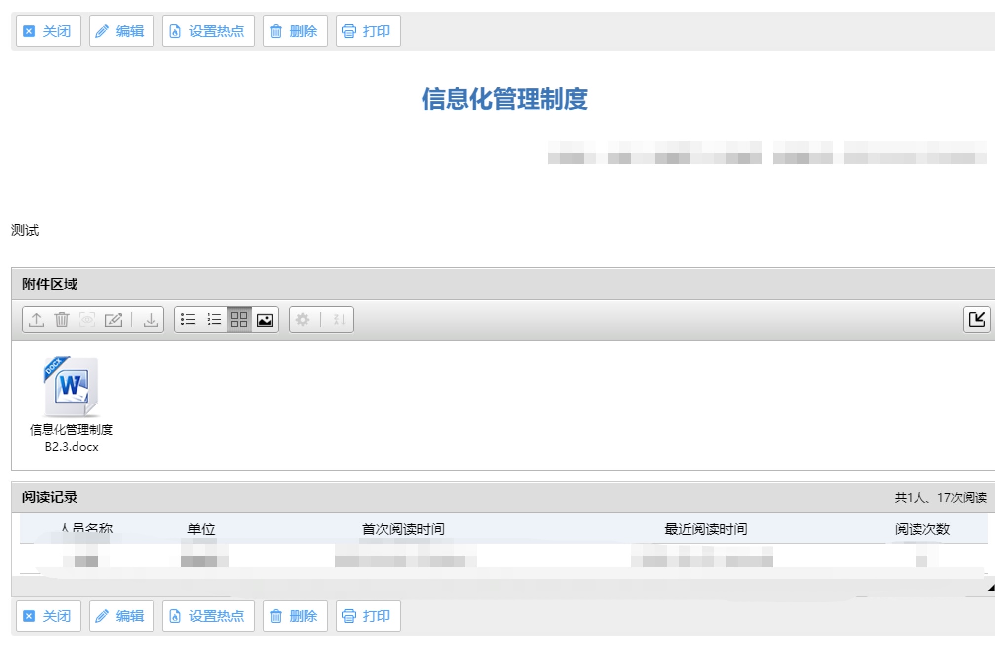 发布.jpg