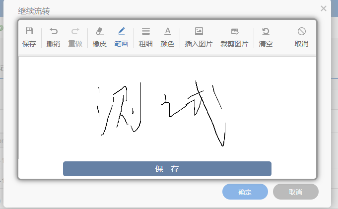 639033f6d5334.png