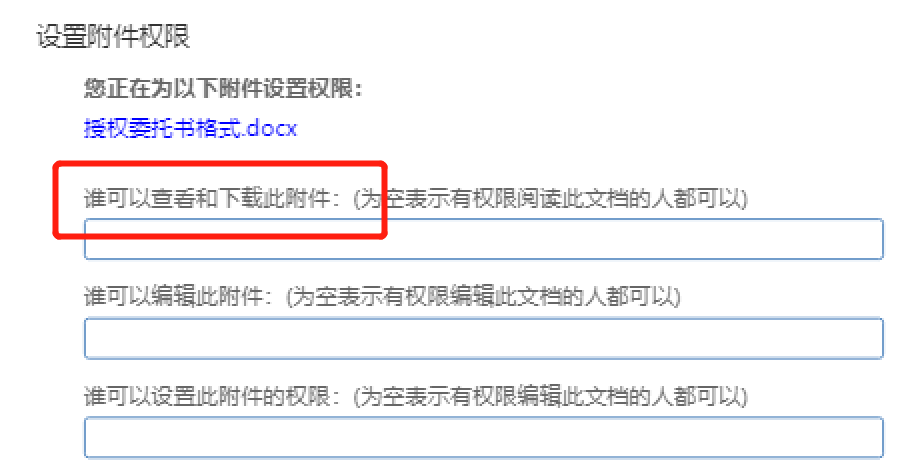 63903dd360cc6.png