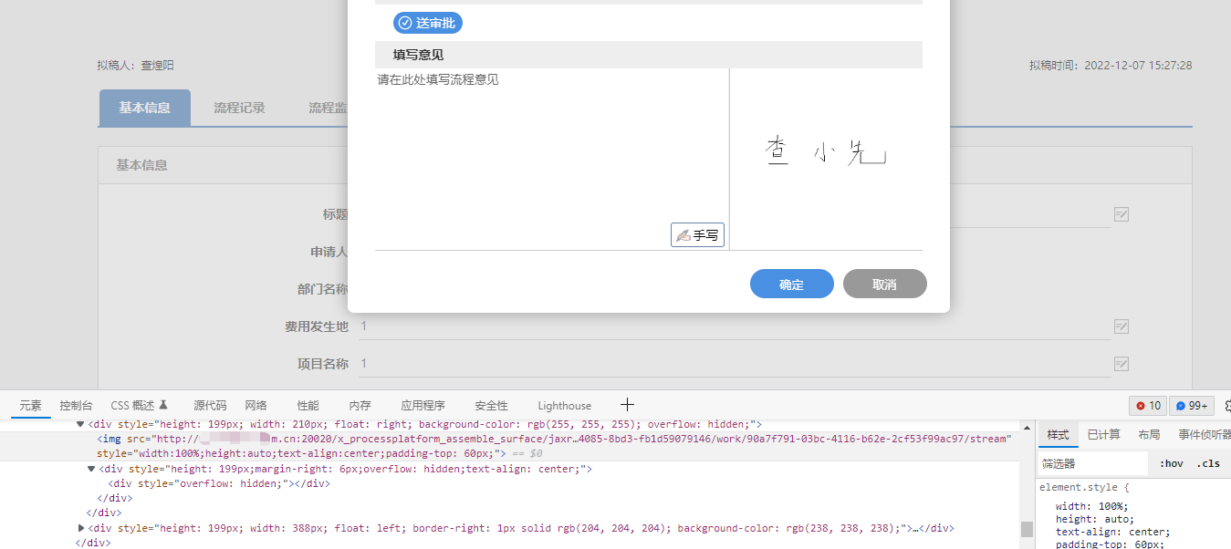63906f58f0bae.png