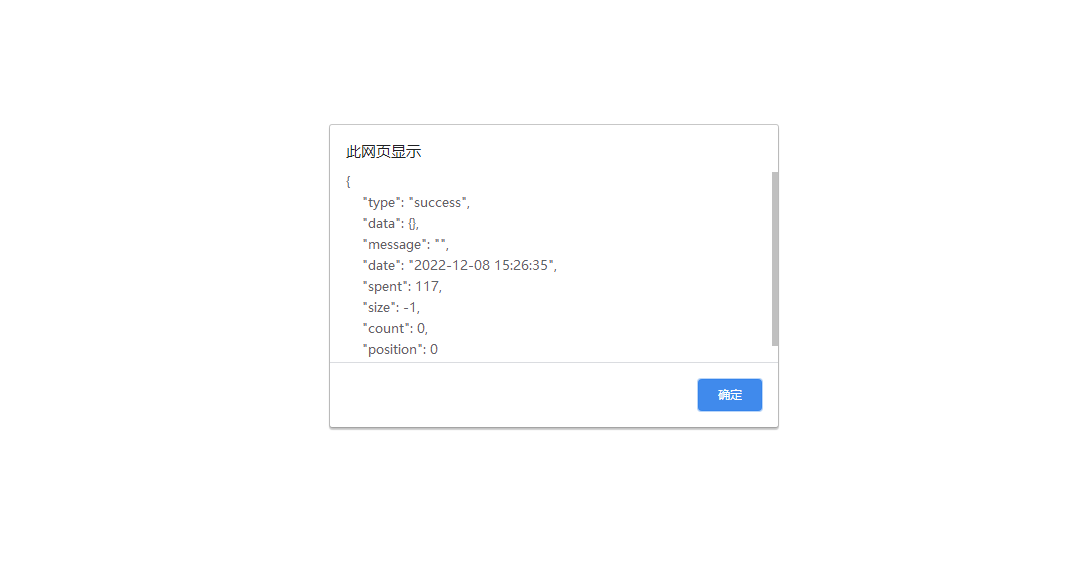 1670484797992.jpg