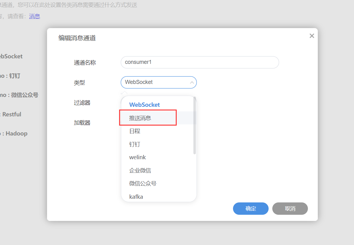 63913f1f8687e.png