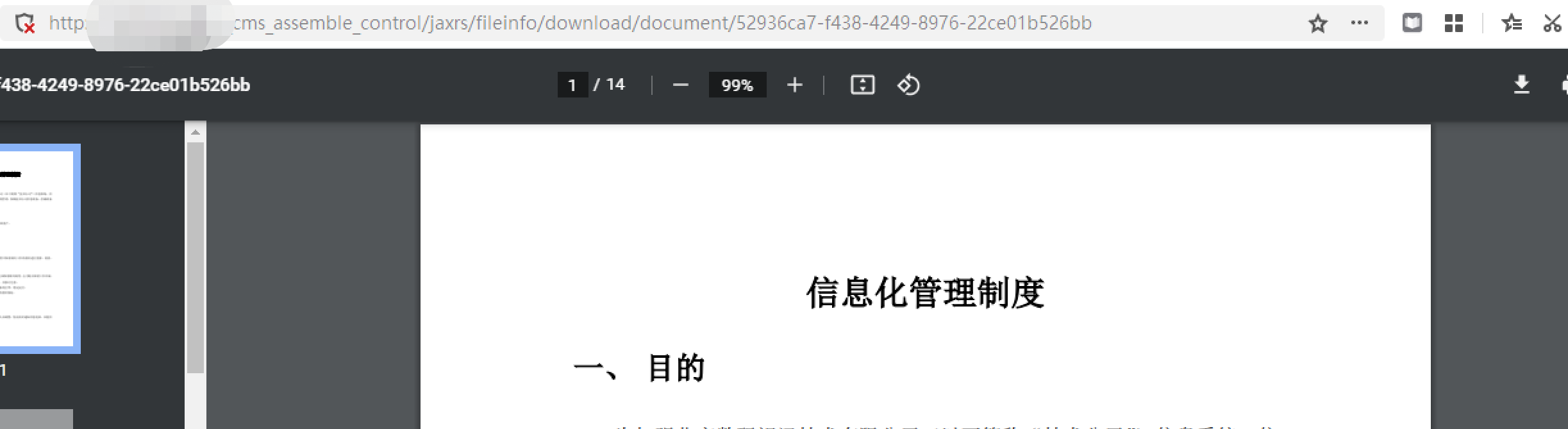 639145d7d7617.png