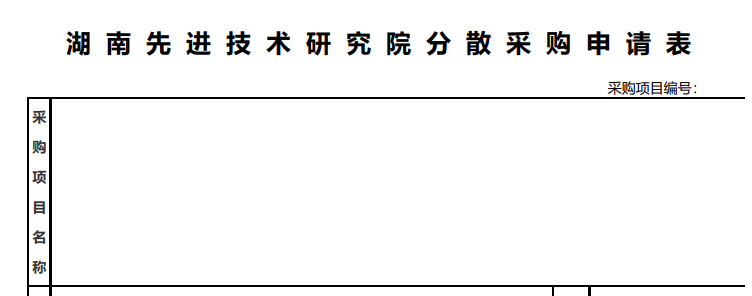 63915e7016e94.png