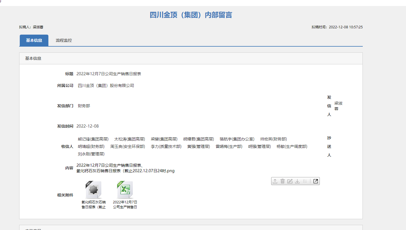 63917ca89141a.png