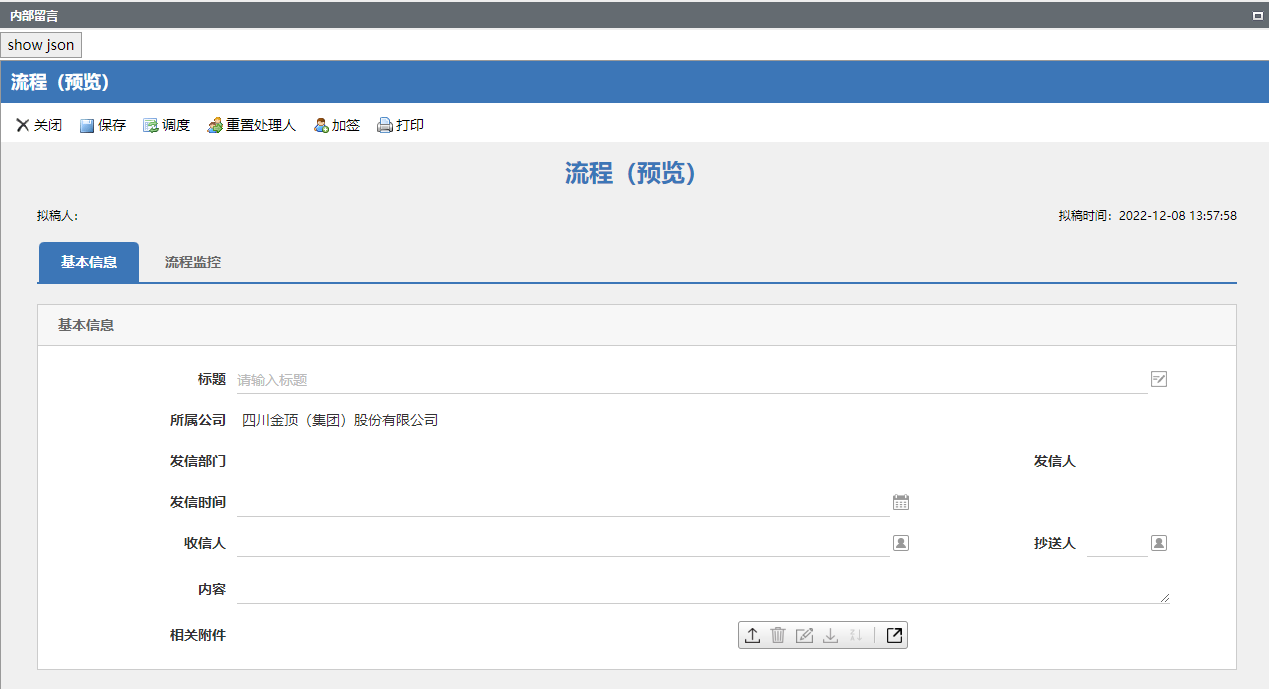 63917cf5d92ed.png