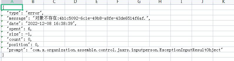 6391a4eca2416.png