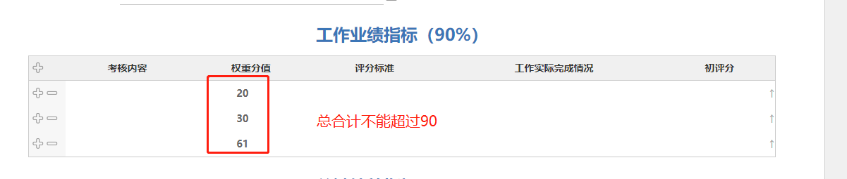 6392cf6a6bbe2.png