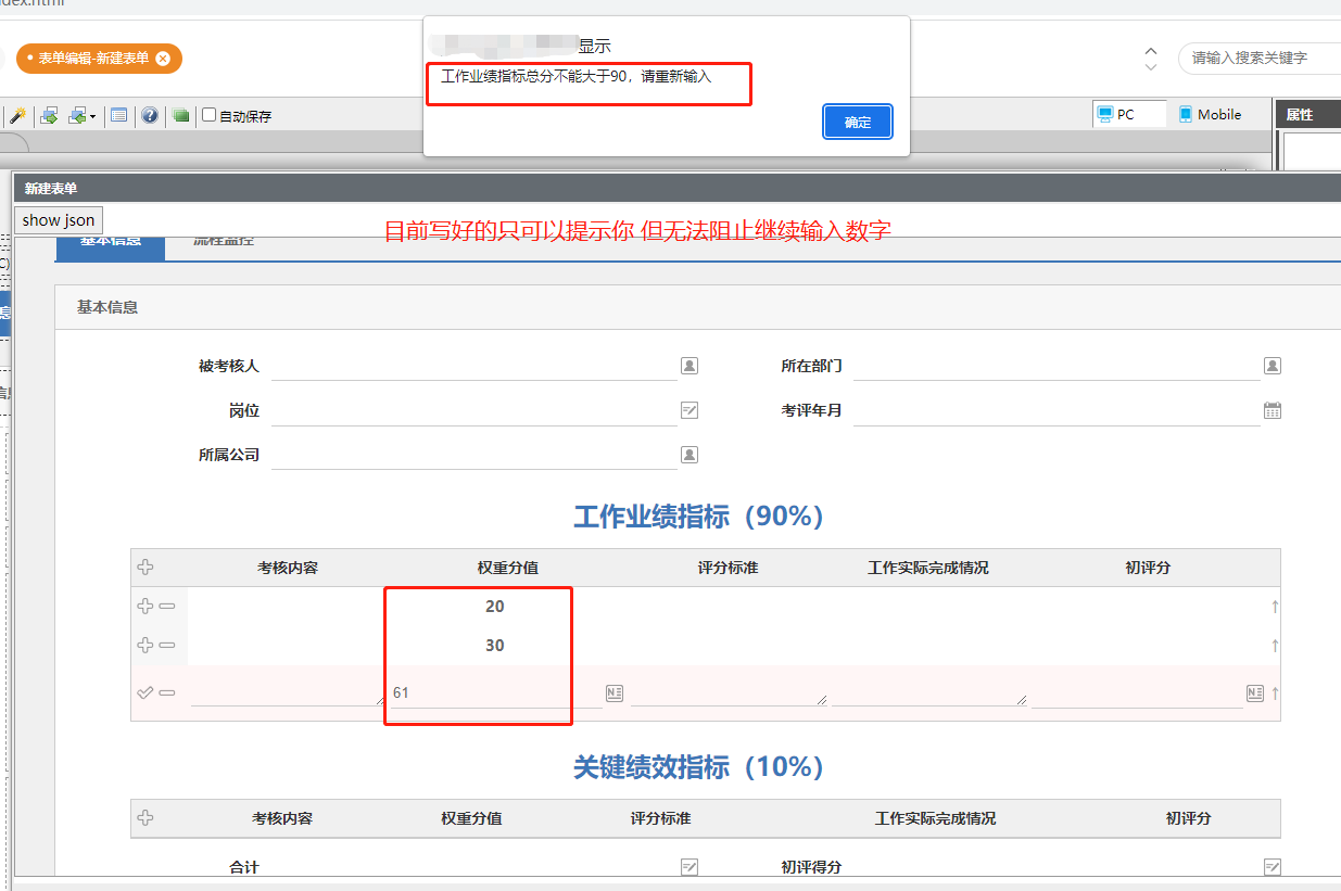 6392cfc2aaa16.png