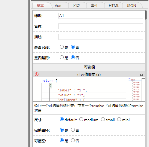 微信截图_20221210013700.png