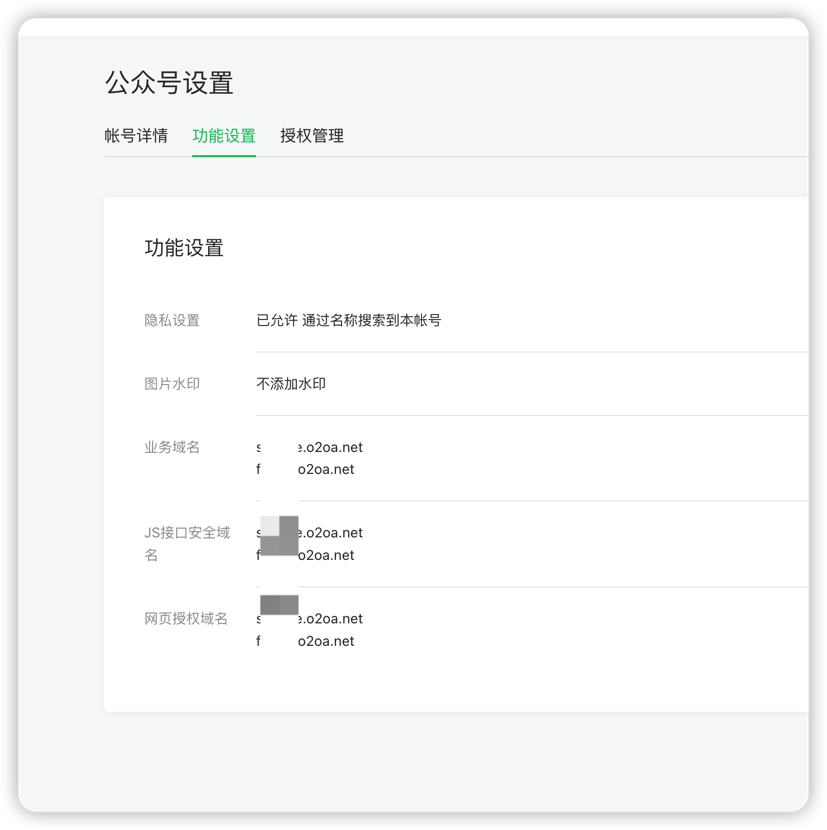 iShot_2022-12-12_11.14.47.png