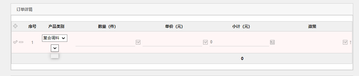 1670817033932.jpg