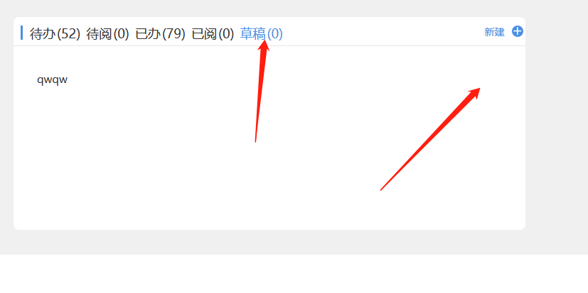 6396827edf41e.png
