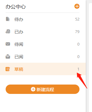 639682a3bf48a.png