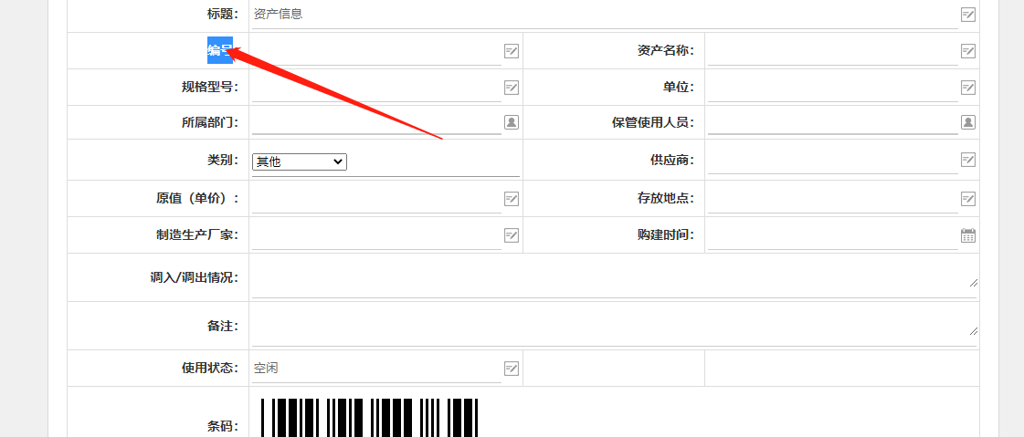6396a95086ca9.png