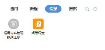 6396d15fa59e5.png